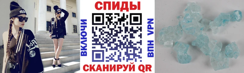 kraken маркетплейс купить наркоту Карталы АМФ Premium
