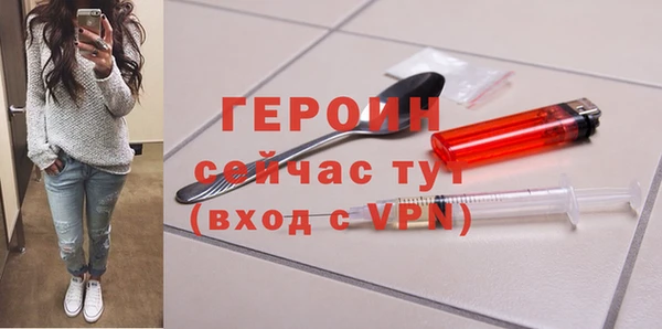 меф Абаза