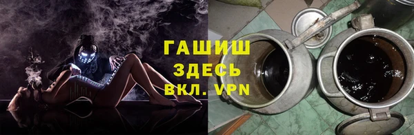 меф Абаза