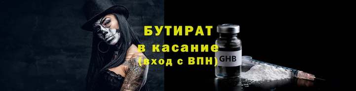 скорость mdpv Абинск