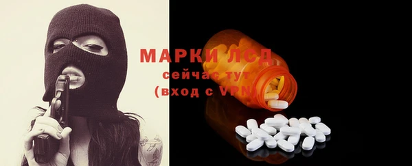 меф Абаза