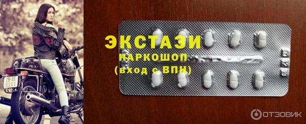 меф Абаза
