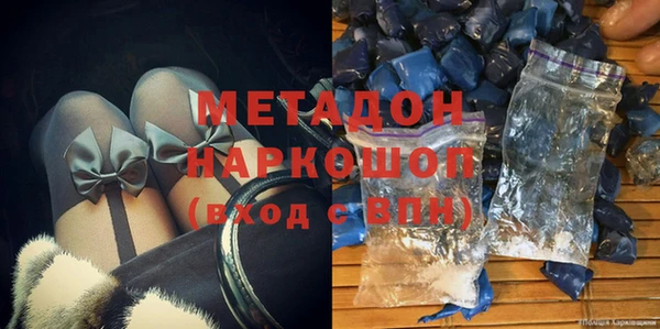 меф Абаза