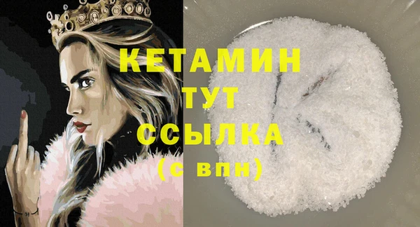 меф Абаза