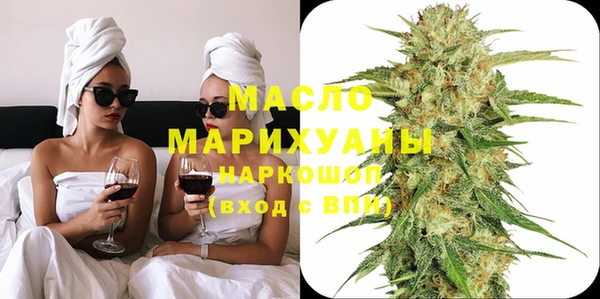 меф Абаза