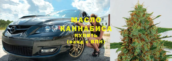 spice Абдулино