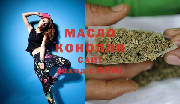 меф Абаза