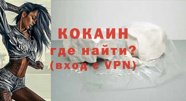 меф Абаза