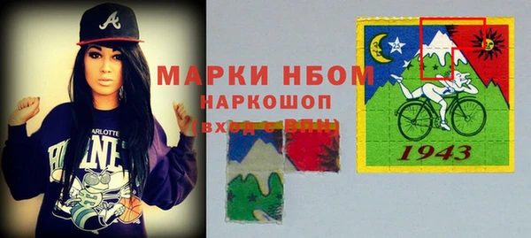 скорость mdpv Абинск