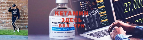 меф Абаза