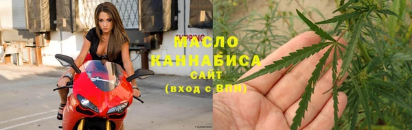 скорость mdpv Абинск