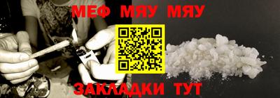 каннабис Лесосибирск