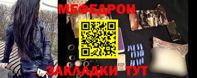 каннабис Лесосибирск