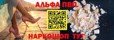 каннабис Лесосибирск