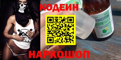 мефедрон мука Ликино-Дулёво