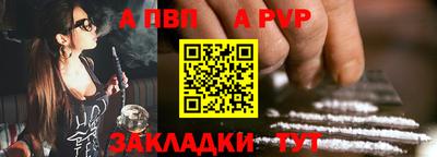 каннабис Лесосибирск