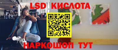 мефедрон мука Ликино-Дулёво