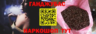 мефедрон мука Ликино-Дулёво