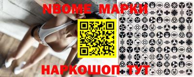 мефедрон мука Ликино-Дулёво