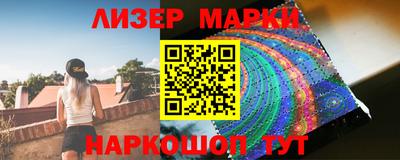 мефедрон мука Ликино-Дулёво