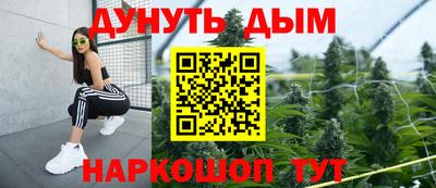 мефедрон мука Ликино-Дулёво
