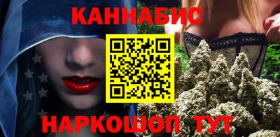 гашиш Алексин