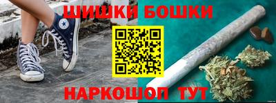 jwh Алушта