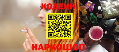 мефедрон мука Ликино-Дулёво