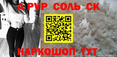 мефедрон мука Ликино-Дулёво