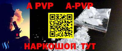 мефедрон мука Ликино-Дулёво