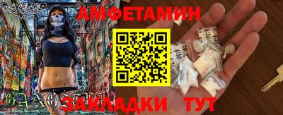 мефедрон мука Ликино-Дулёво