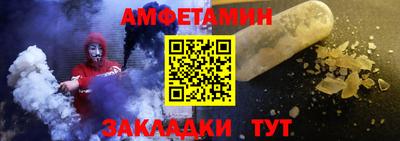 каннабис Лесосибирск