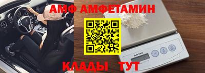каннабис Лесосибирск