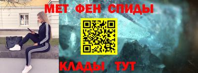 мефедрон мука Ликино-Дулёво