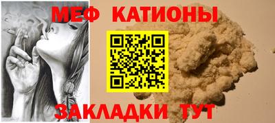 каннабис Лесосибирск