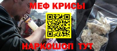 каннабис Лесосибирск