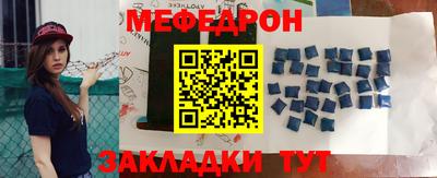 каннабис Лесосибирск